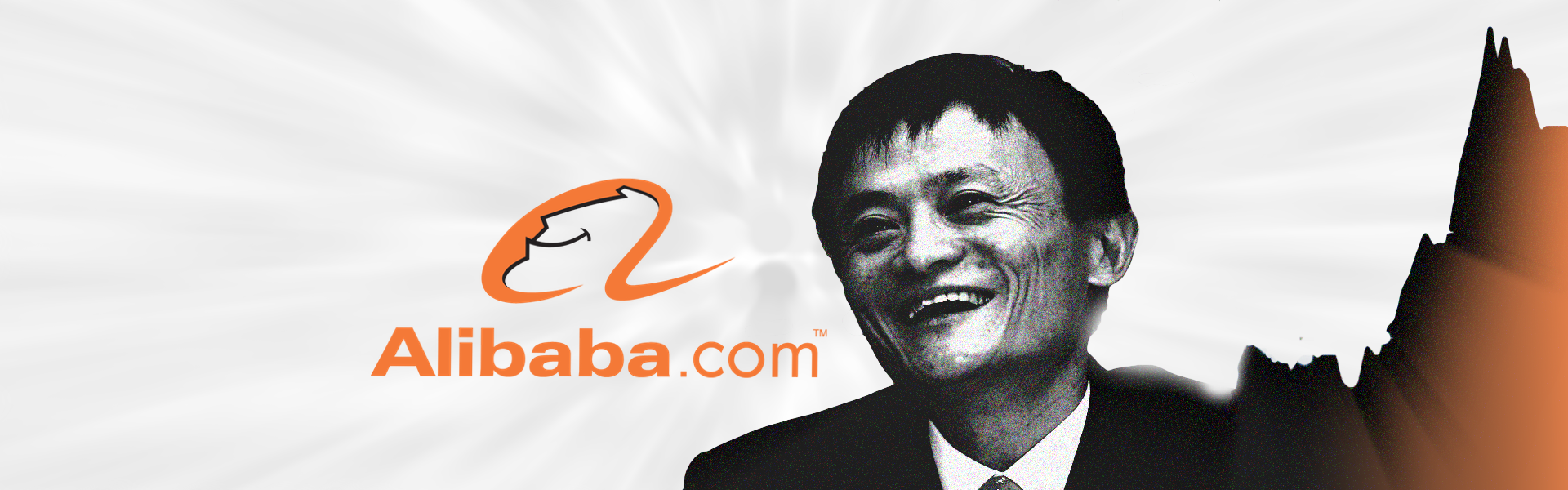 Alibaba SWOT